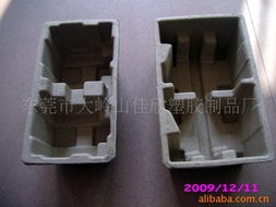 东莞市大岭山佳欣塑胶制品厂 纸浆模塑产品列表
